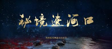 媒体：美国机车在爱沙尼亚被切割成金属