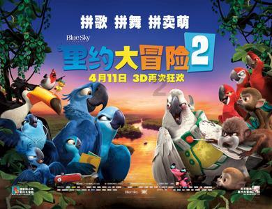 数字号码测试吉凶游戏画面