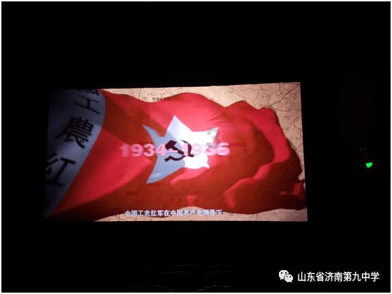 森迪公主的可爱装扮