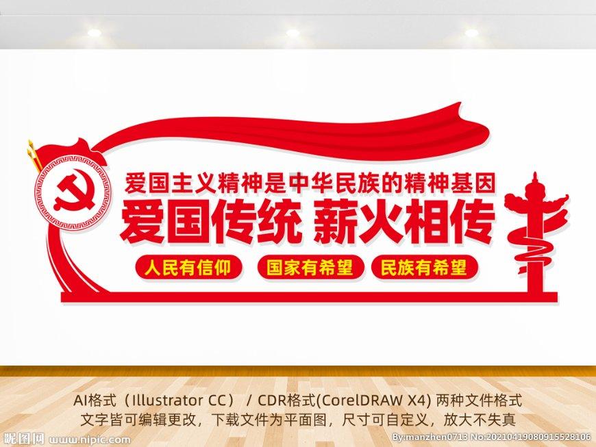 书香郑州再添新店!郑州购书中心建业凯旋店周日开业