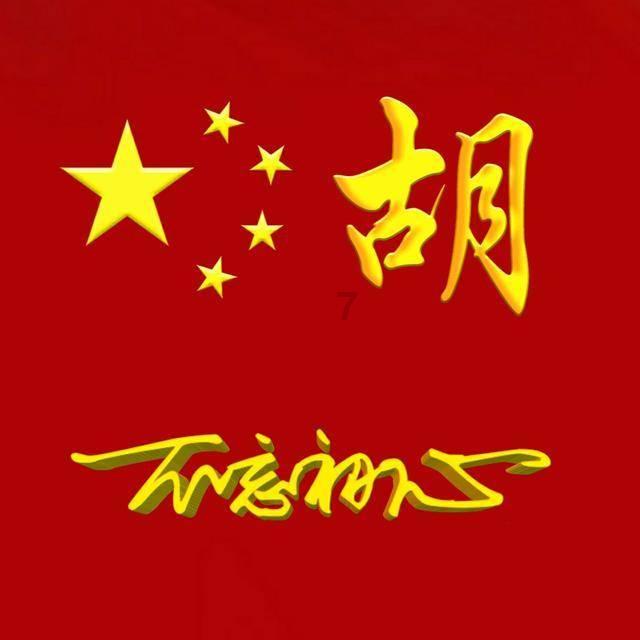 购买养老金产品需要重新开户吗？哪些机构可以卖个人养老金基金？游戏画面