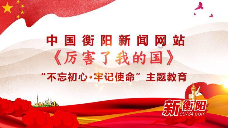《大江大河3》∶冯欣欣的一个举动,暗示了孩子的生父,并不是雷东宝