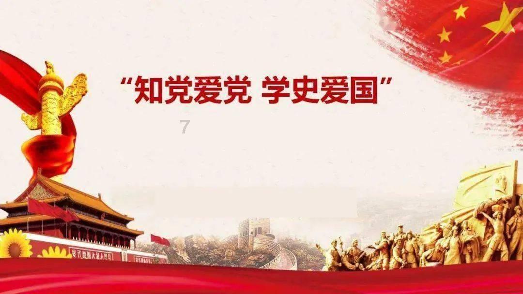 金殿逃脱