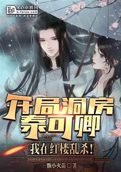 口袋侏罗纪